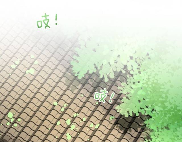 第20话 云迟终究还是来了72