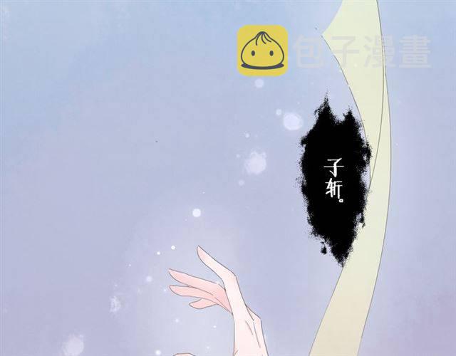 第28话 出水美男46