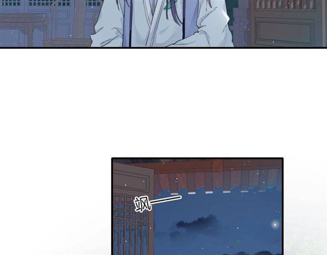 第52话 为了你我什么都愿意做51