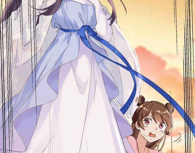 第37话 跌入你的怀抱22