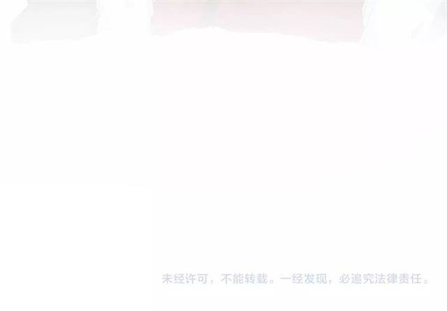 第49话 太子沐浴后72