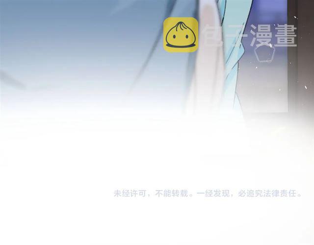 第12话 砸场子？！64