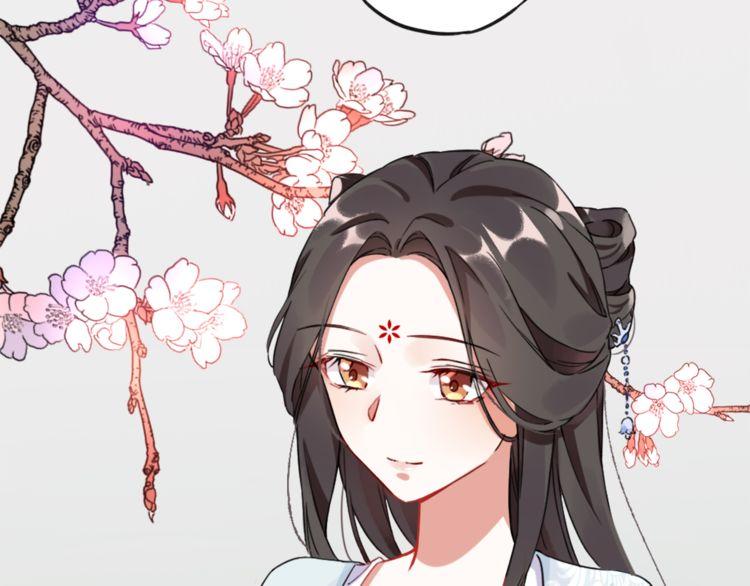 第1话 太子选妃14