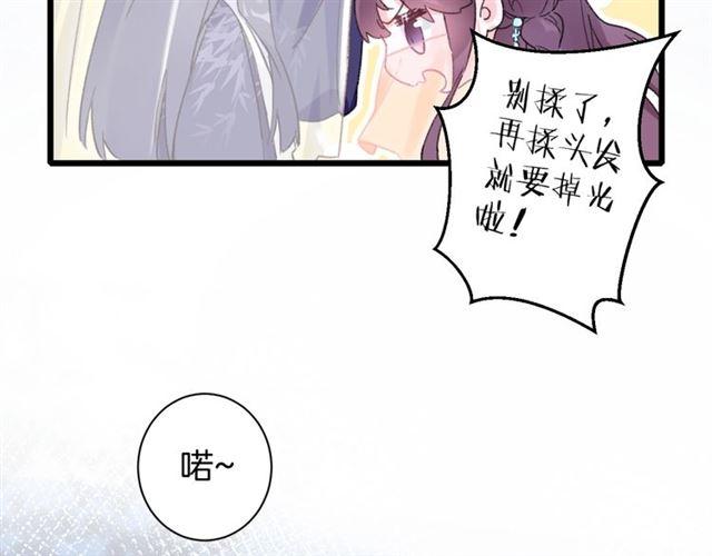 第13话 “活着的希望”10