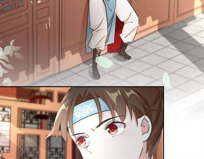 第14话 太子妃怎么谁都想见？20
