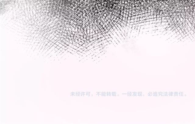 第38话 太子竟会如此撩骚68