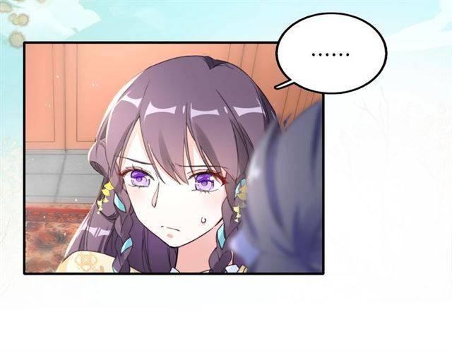 第42话 活不过二十岁？！50