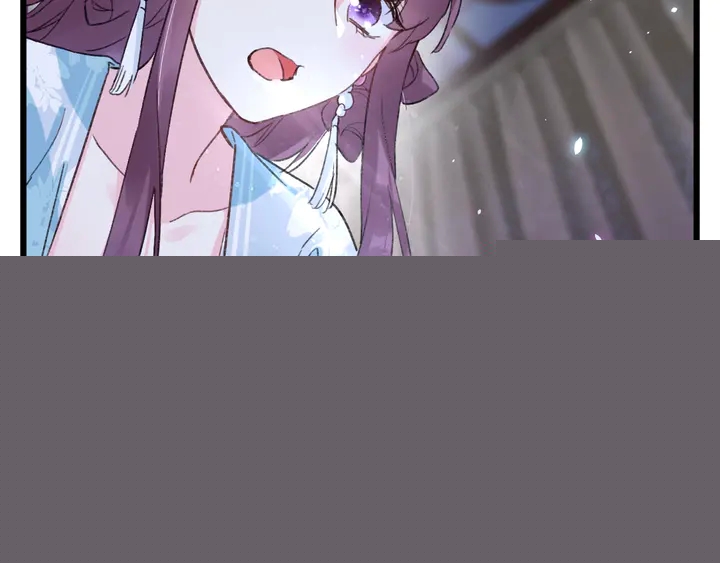 第三季完结篇 前往北地8