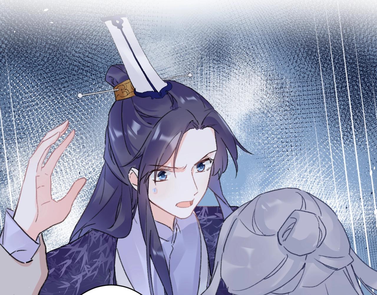第三季第7话 现实还是噩梦？！26