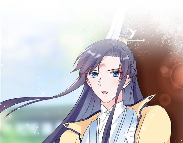 第18话 太子竞得了如此重病！66