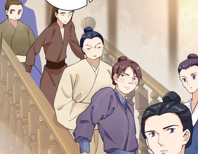 第5话 赌场艳遇57