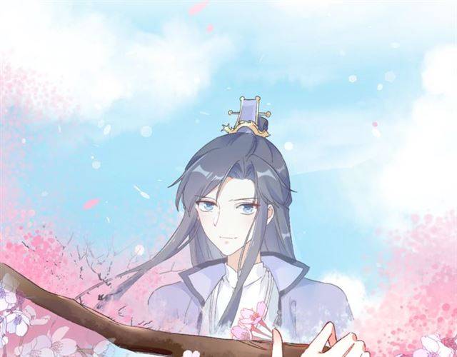 第二季第7话 和你一起去南疆9