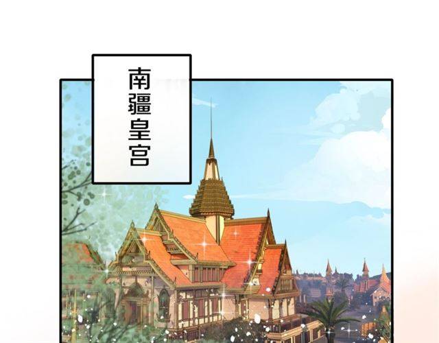 第二季第6话 谎言65