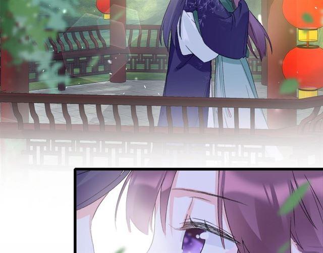 第15话 一起私奔吗？30