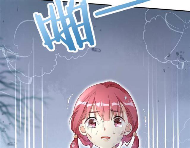第44话 五年前的洪水之灾77
