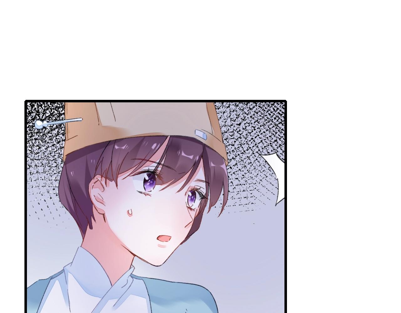 第17话 婚约？41