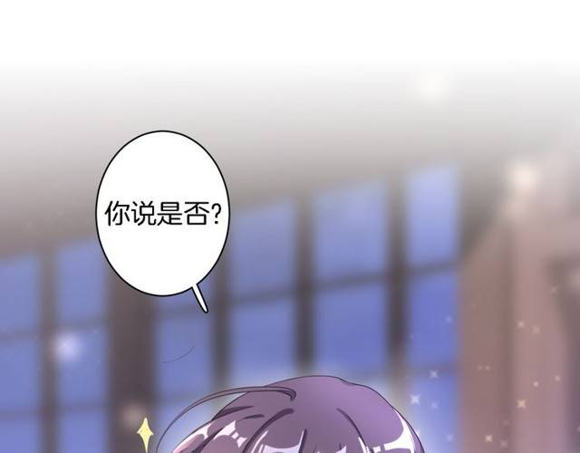 第20话 云迟终究还是来了30