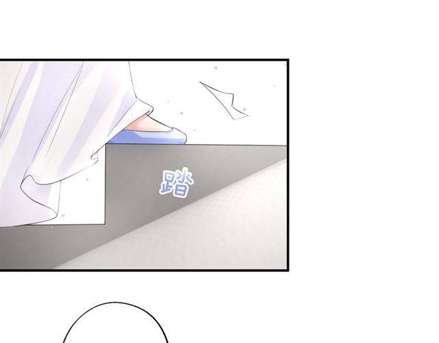 第31话 太后太子妃初相遇24