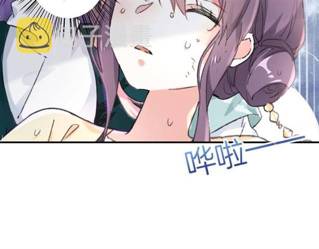 第45话 你是我认定的人！25