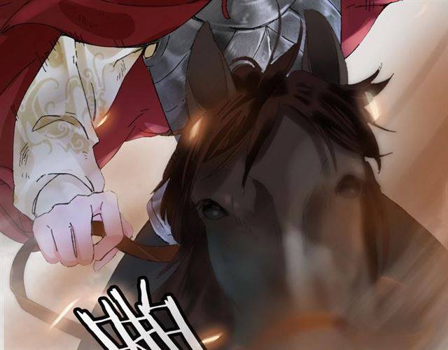 第二季第3话 我要救你62