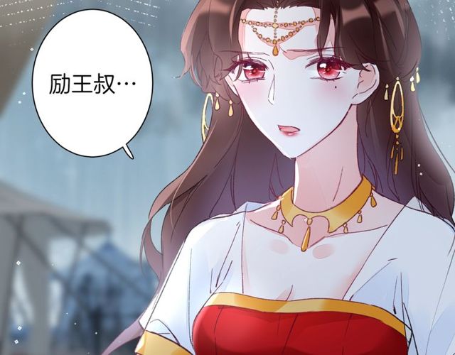 第40话 就是喜欢调戏你~55