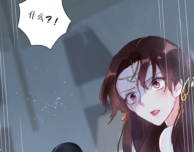 第40话 就是喜欢调戏你~61