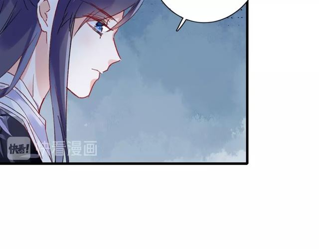 第29话 这就是你报恩的态度？36