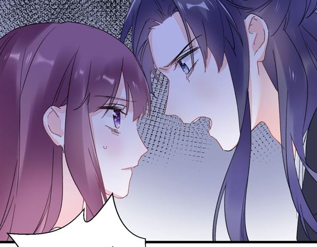 第29话 这就是你报恩的态度？61