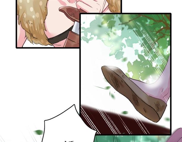 第52话 逃不掉的天劫77