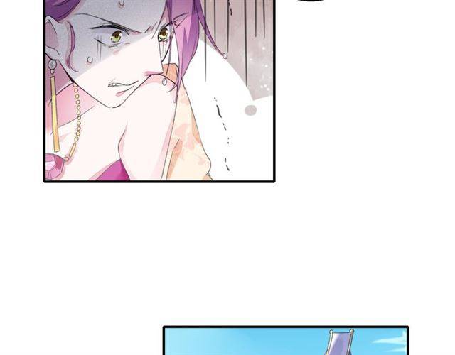 第41话 针锋相对55
