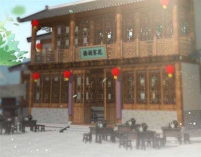 第12话 果然是你…5