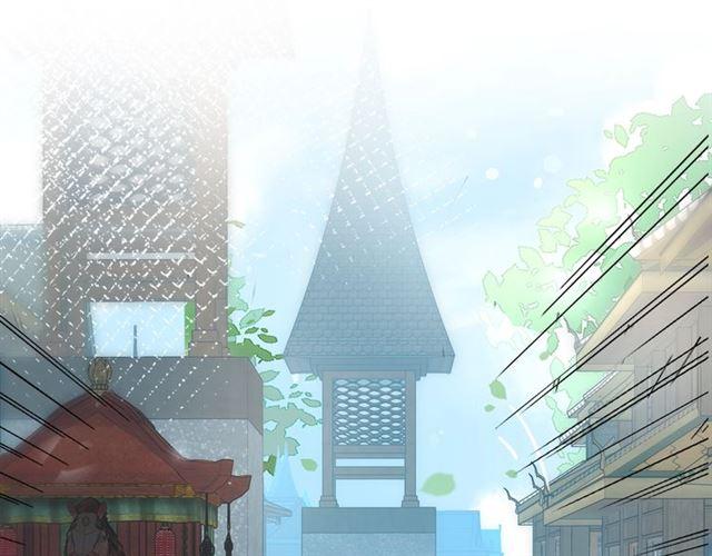 第14话 别碰我！61