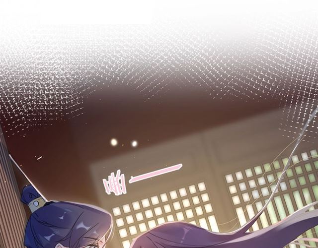 第37话 我们早日回去成婚吧38