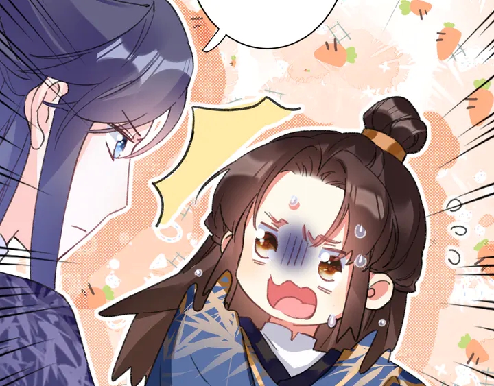 第50话 尝桂花蜜还是尝我？59