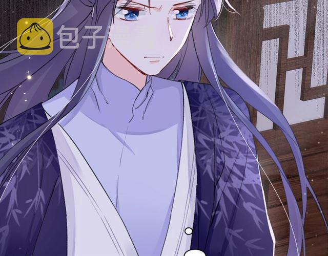 第30话 攒老婆本57