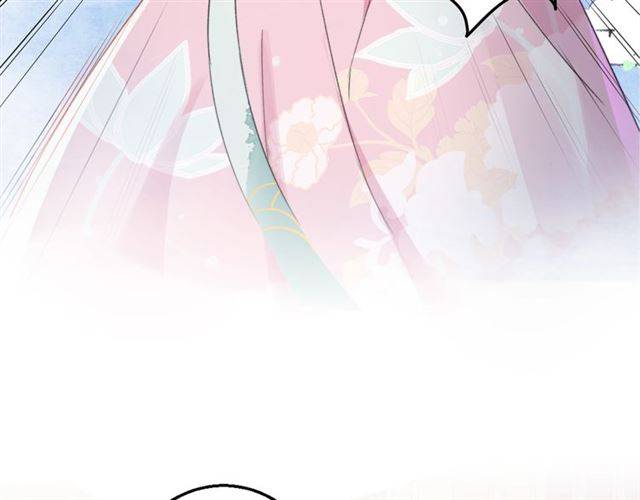 第46话 太子妃逛花楼？！6