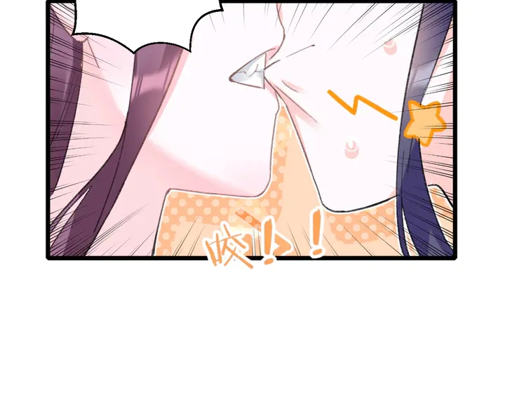 第42话 花颜！别乱捏！46