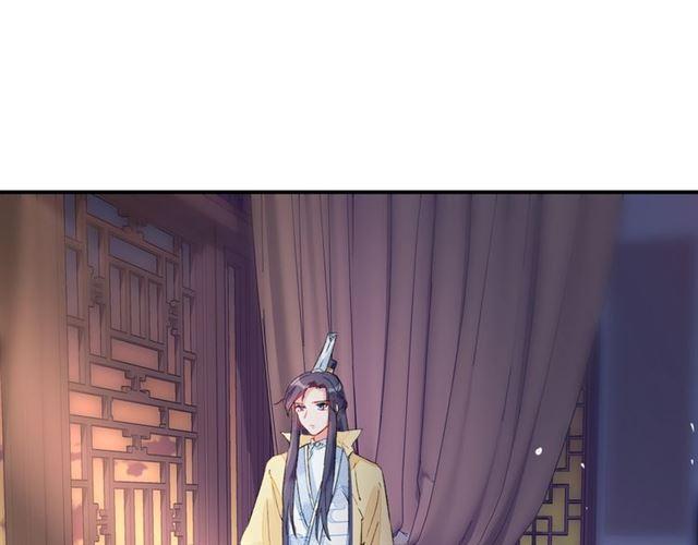 第16话 在你心里我比不过他吗6