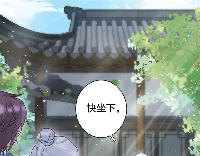 第24话 万里寻夫4