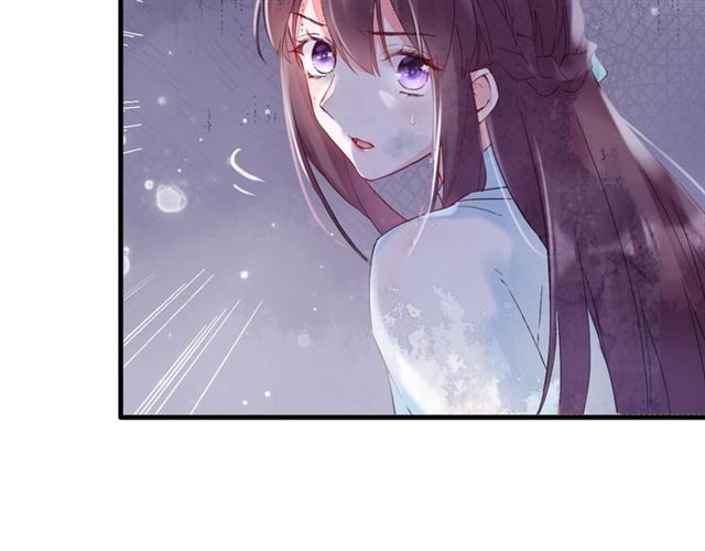 第26话 危机时刻竟是他来救我8