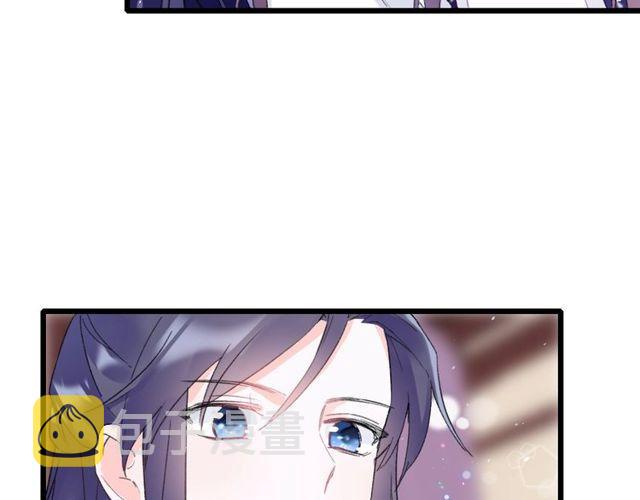 第三季第3话 不能白头偕老？48