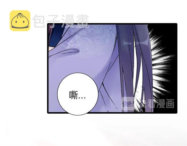 第46话 对不起我嫉妒疯了28
