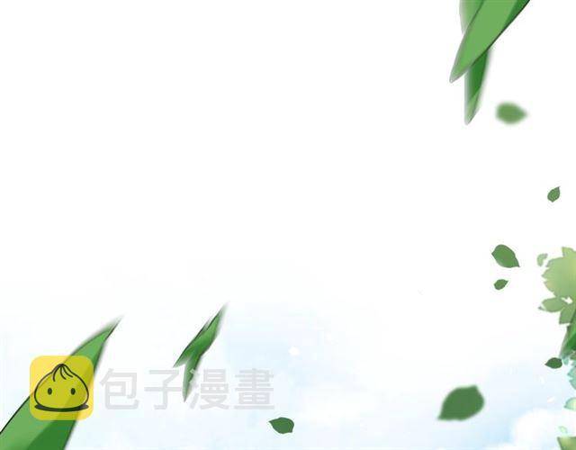 第三季第6话 心上人？！20