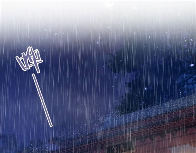 第31话 我们还有往后吗4