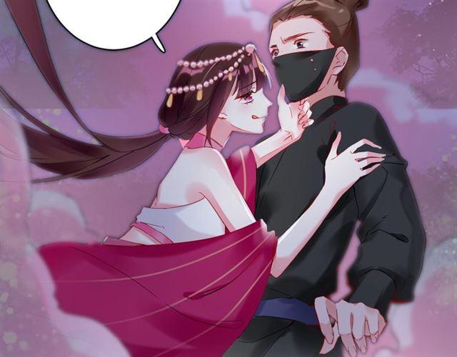 第23话 送上门的可口点心62