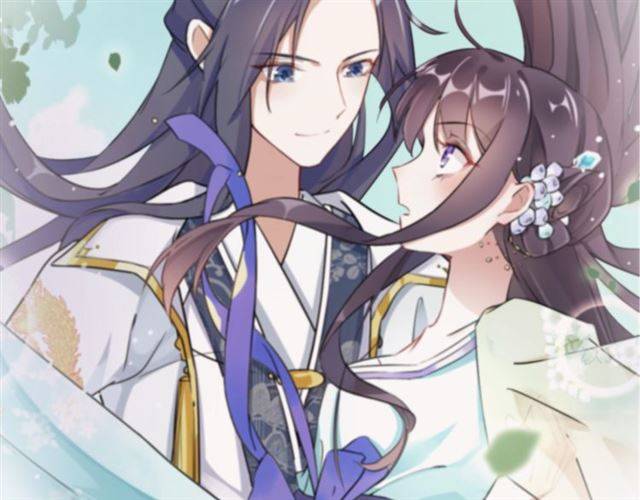 第37话 跌入你的怀抱6