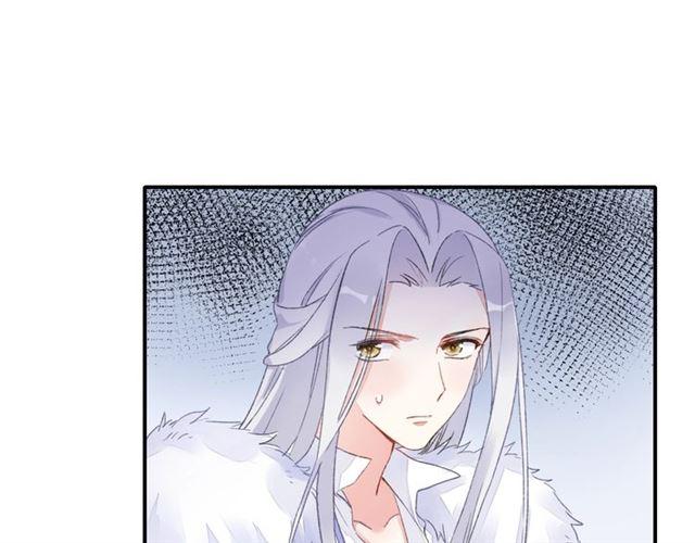 第11话 命运的驱使11
