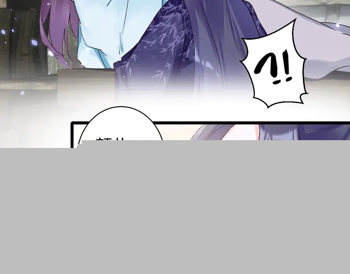 第四季第2话 与你相守的誓言38