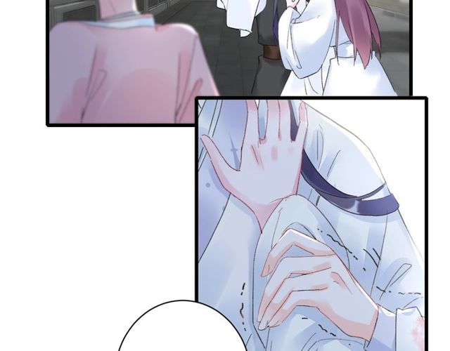 第36话 你会愿意嫁给我吗？60