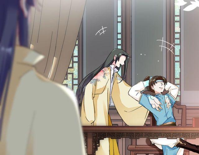 第19话 花颜竟扮成苏子斩？18